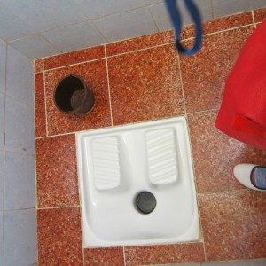 toaleta turceasca